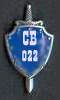 Нагрудный Знак Стражника №022